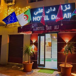 فندق Dar Ali